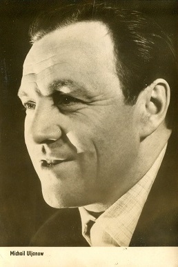 ������� ������